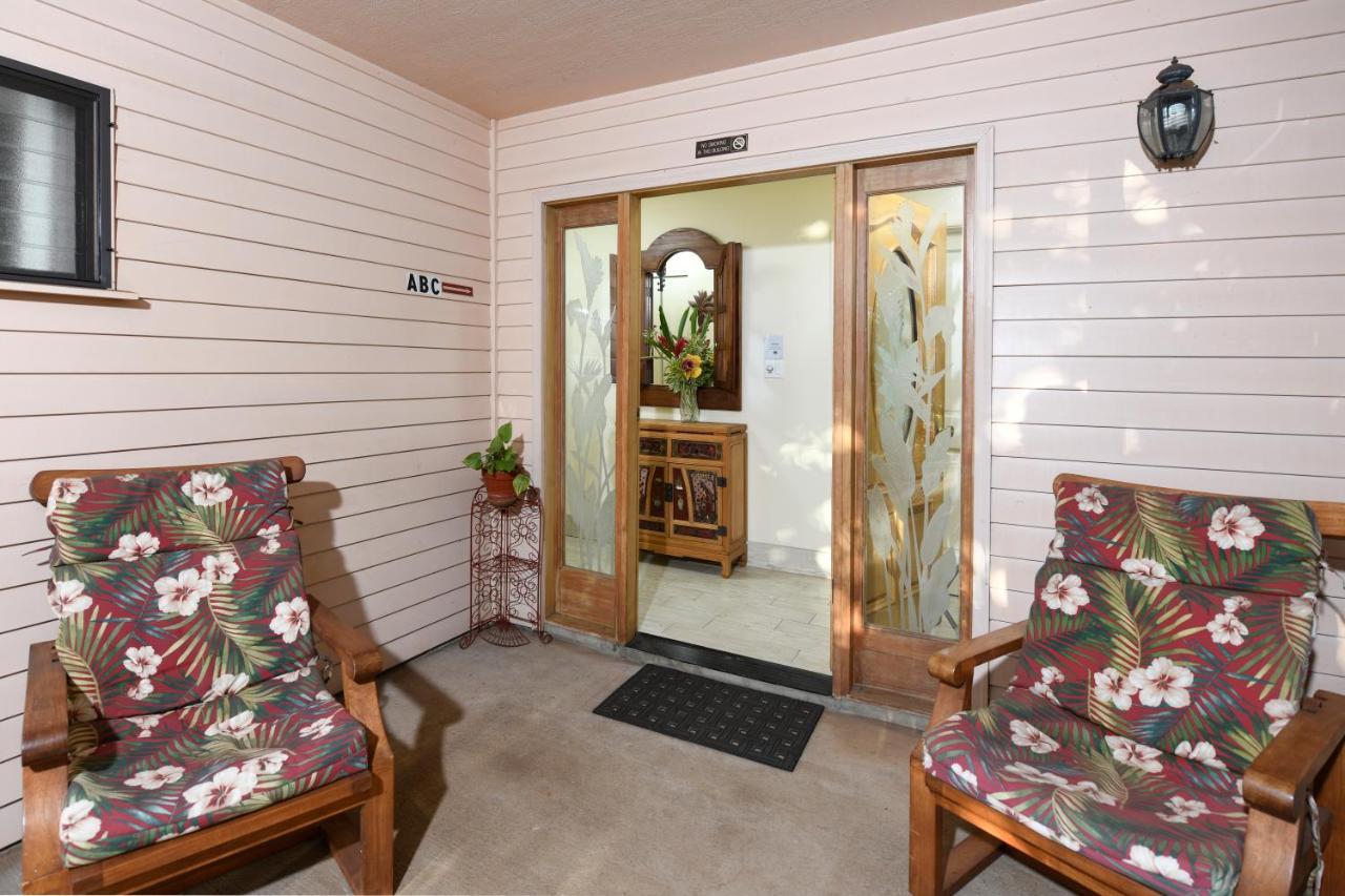 Nona Lani Cottages Kihei Exteriér fotografie